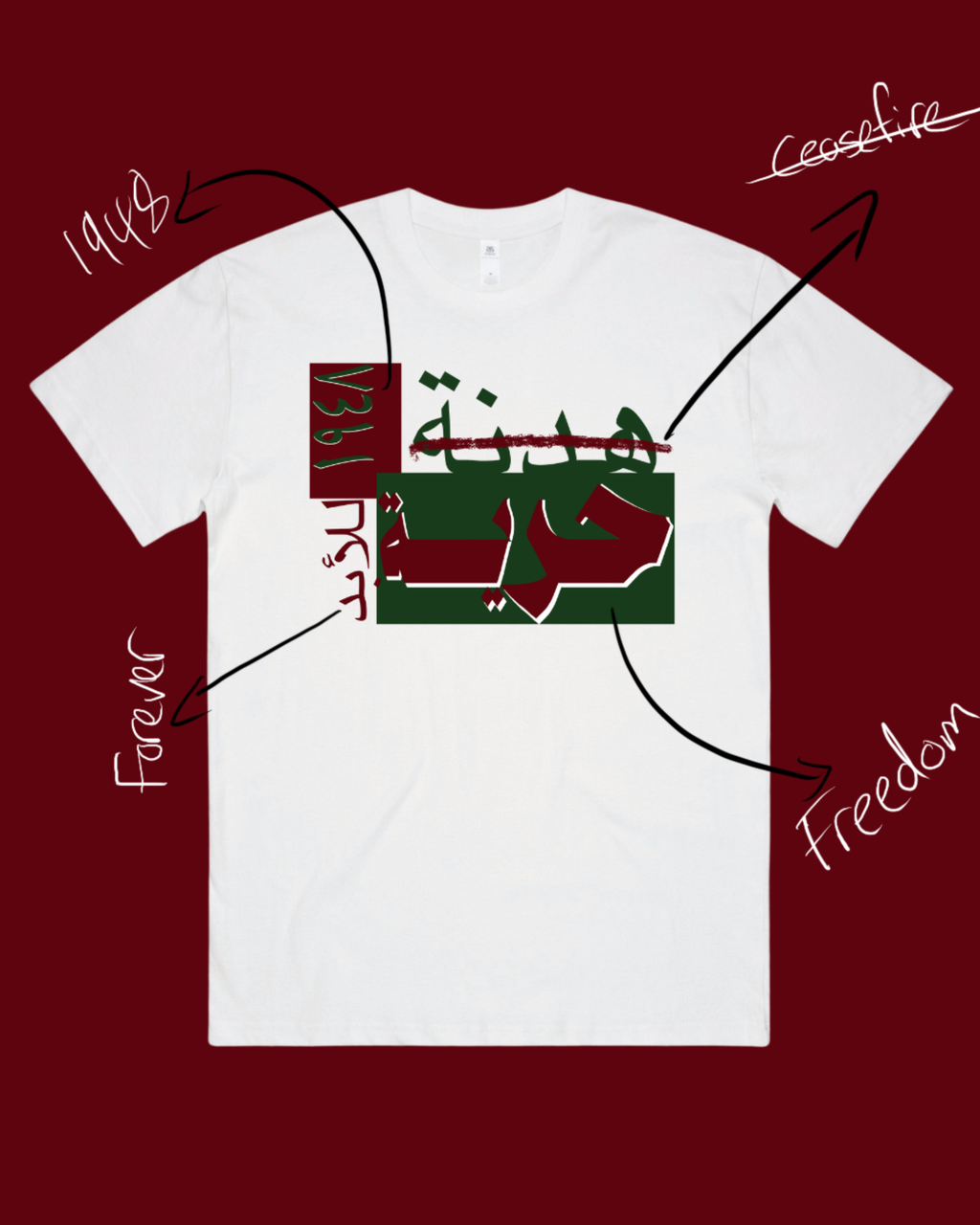 HODNEH/FREEDOM Block Oversized T-shirt